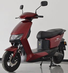 Emma  AM1000DT15B Electric two wheeled motorcycle