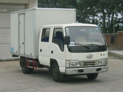 Jiefang Automobile CA5052XXYHK26L32 Box transport vehicle