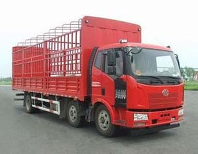 FAW Linghe CAL5250CCYP62K1L8T3E Grate type transport vehicle