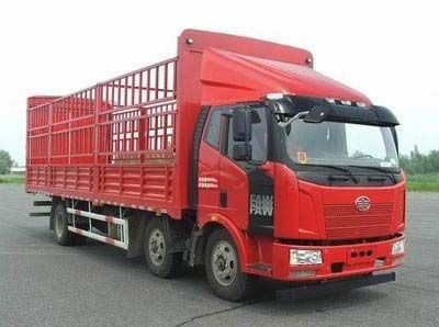 FAW Linghe CAL5250CCYP62K1L8T3E Grate type transport vehicle