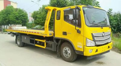 Cheng Liwei  CLW5102TQZB6 Obstacle clearing vehicle