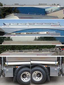 Lingyu  CLY9405GYYD Aluminum alloy oil transport semi-trailer