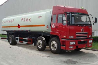 Jianghuai Yangtian  CXQ5258GHY Chemical liquid transport vehicle