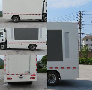 Jialong  DNC5040XWTG50 Stage car