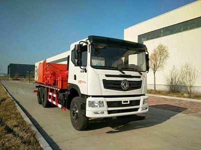 Yuyi  DYS5190TJC Well washing truck