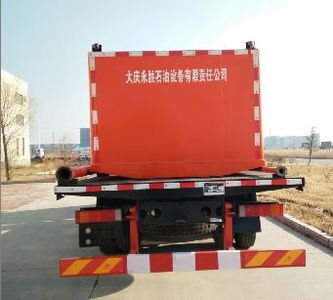 Yuyi  DYS5190TJC Well washing truck