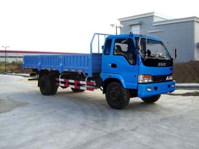 Jianghuai brand automobiles HFC1161KR1T Truck