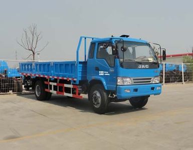 Jianghuai brand automobiles HFC1161KR1T Truck