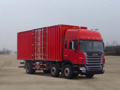 Jianghuai brand automobiles HFC5251XXYP12K4D54S3V Box transport vehicle