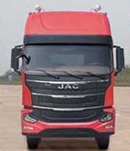 Jianghuai brand automobiles HFC5251XXYP12K4D54S3V Box transport vehicle