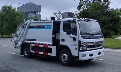 Zhongzhen Hanjiang brand automobiles HJZ5090ZYSEQBEV Pure electric compression garbage truck