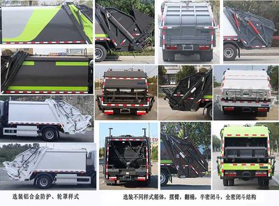 Zhongzhen Hanjiang brand automobiles HJZ5090ZYSEQBEV Pure electric compression garbage truck