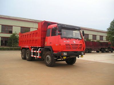 Feidi  HYC3250HT Dump truck