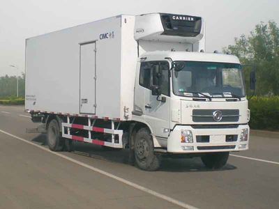 National Highway  JG5160XLC4 Refrigerated truck