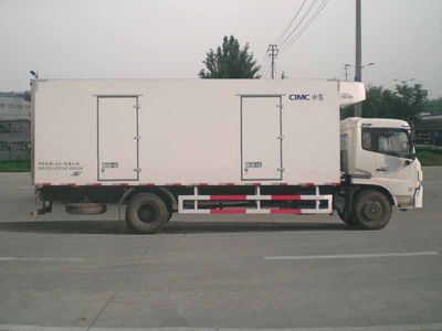 National Highway  JG5160XLC4 Refrigerated truck