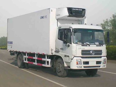 National Highway  JG5160XLC4 Refrigerated truck