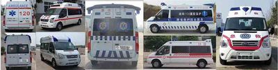 Duo Shi Xing  JHW5040XJHJX ambulance