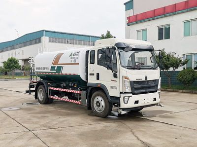 Green Leaf JYJ5167GPSF1 watering lorry 