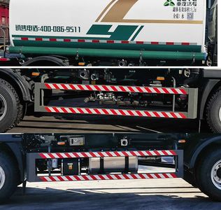 Green Leaf JYJ5167GPSF1 watering lorry 