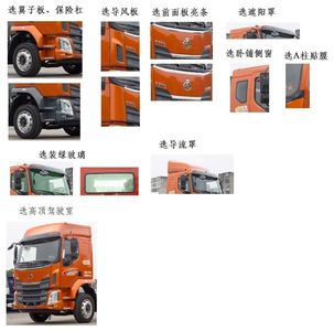 Chenglong  LZ5180XYKM3AB1 Wing opening box car