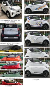 Chery  NEQ7000BEVJ728 Pure electric sedan