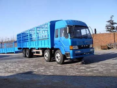 Qindao  QD5250XXYL7T41 Grate type box transport vehicle