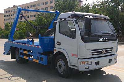 Shunde  SDS5120ZBSD6 Swing arm garbage truck