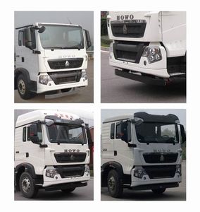 Shimei  SMJ5180TXSZ6 Washing and sweeping vehicle