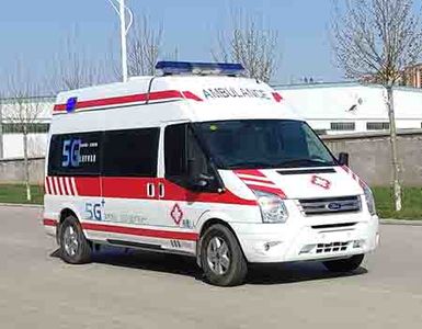 Senyuan  SMQ5040XJHQ6 ambulance