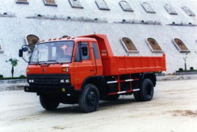 Shitong  STQ3108L7Y4 Dump truck