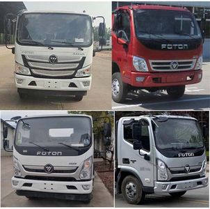 Tianyunwei  TYW5121GPSB6 watering lorry 