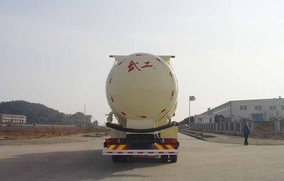 Wugong  WGG5310GFLE3 Low density powder material transport vehicle