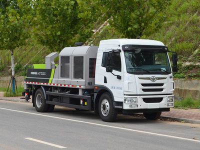 Zhonglian AutomobileZLJ5142THBJFVehicle mounted concrete pump truck