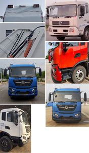 Dongyue  ZTQ5181ZYSE1J45BEV Pure electric compression garbage truck