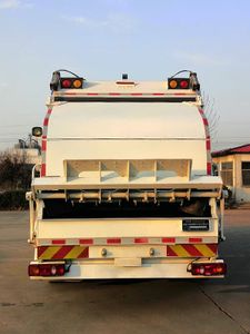 Dongyue  ZTQ5181ZYSE1J45BEV Pure electric compression garbage truck