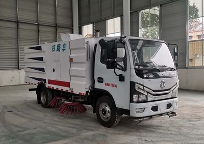 Zhongyunwei brand automobiles ZYW5071TSL6EQ Road sweeper