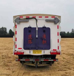 Zhongyunwei brand automobiles ZYW5071TSL6EQ Road sweeper