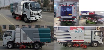 Zhongyunwei brand automobiles ZYW5071TSL6EQ Road sweeper