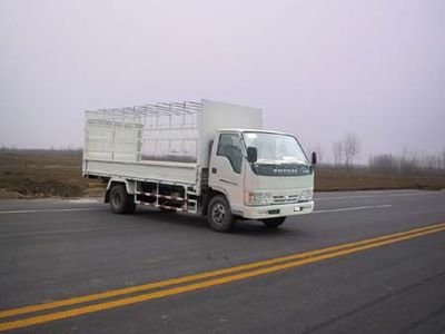 Aoling  BJ5049V8BD65 Grate type transport vehicle