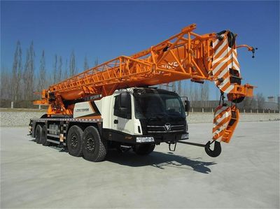 Foton  BJ5500JQZ80 Car crane