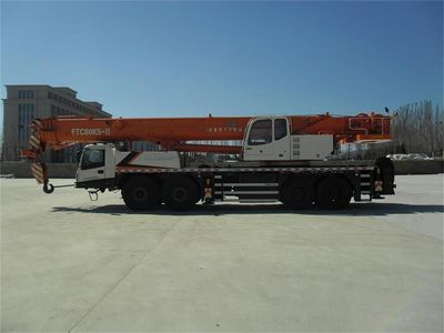 Foton  BJ5500JQZ80 Car crane