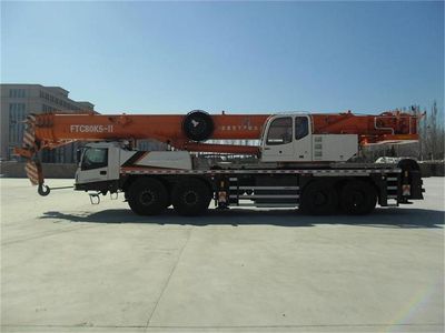 Foton  BJ5500JQZ80 Car crane