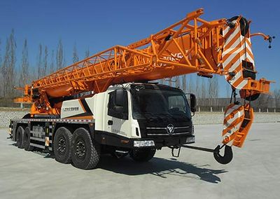 Foton  BJ5500JQZ80 Car crane