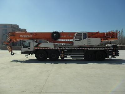 Foton  BJ5500JQZ80 Car crane