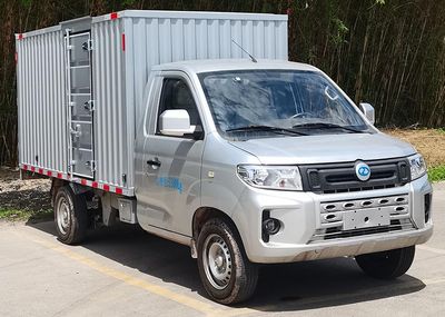 Ruichi  CRC5030XXYDC23BEV Pure electric box type transport vehicle