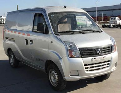 Dongfeng  EQ5021XXYTBEV2 Pure electric box type transport vehicle