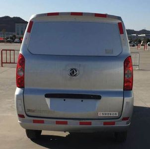 Dongfeng  EQ5021XXYTBEV2 Pure electric box type transport vehicle