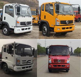 Dongfeng  EQ5168GSSLV1 Sprinkler truck