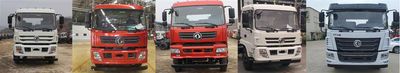 Dongfeng  EQ5168GSSLV1 Sprinkler truck