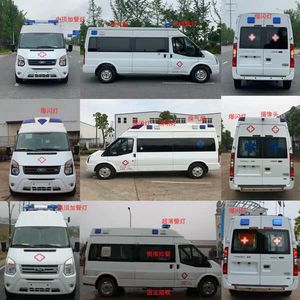 Jingyi Wang  GJY5040XJH ambulance